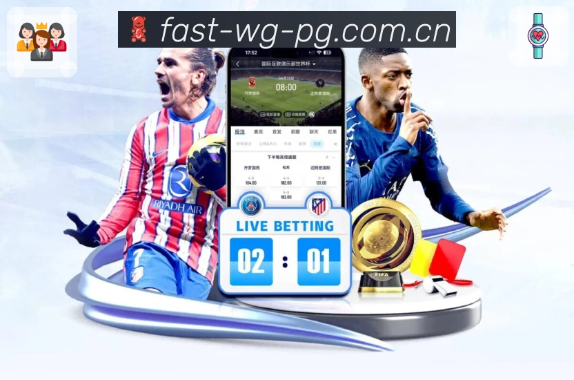 问鼎pg内容聚合App